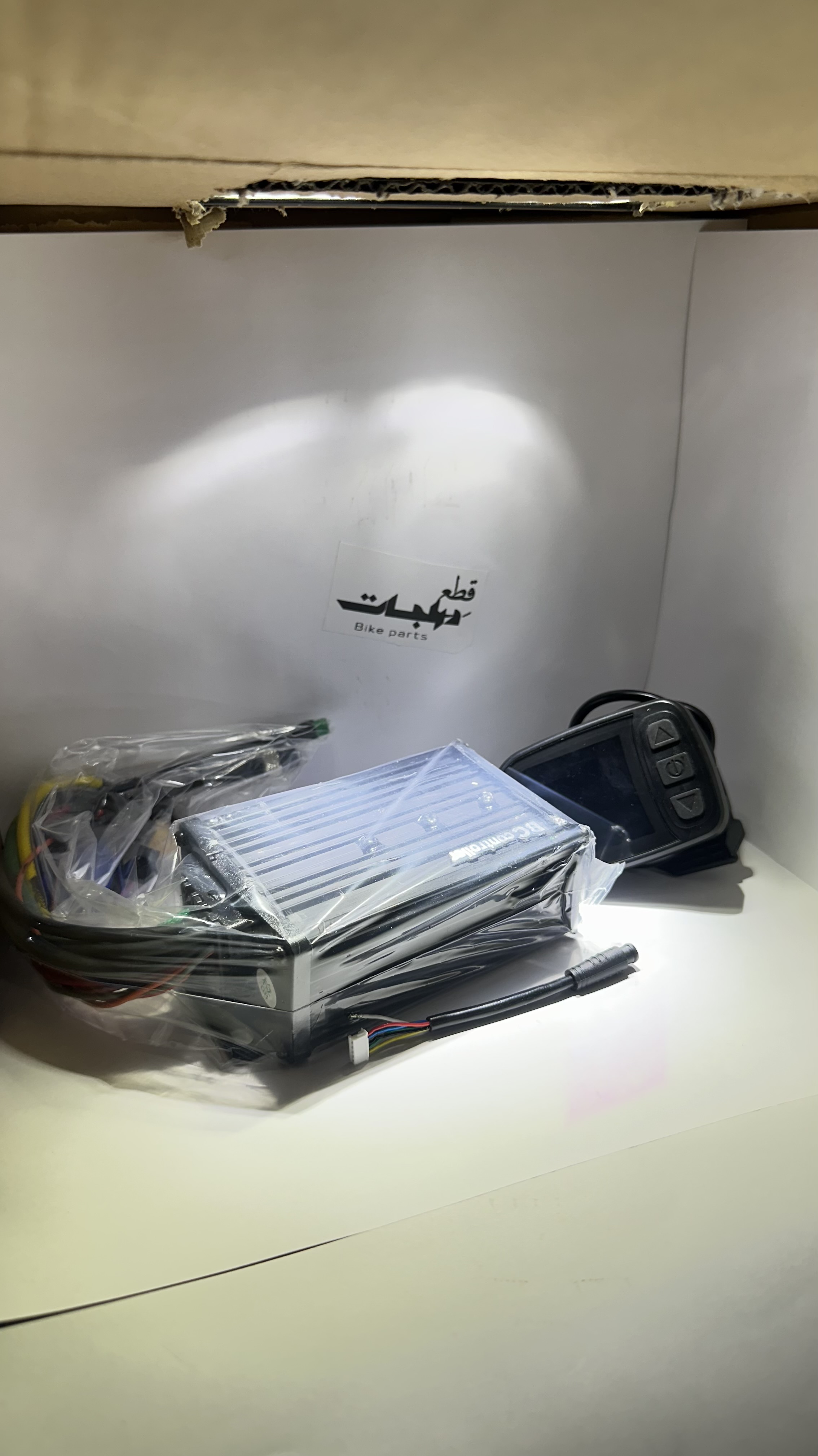 كمبيوترات