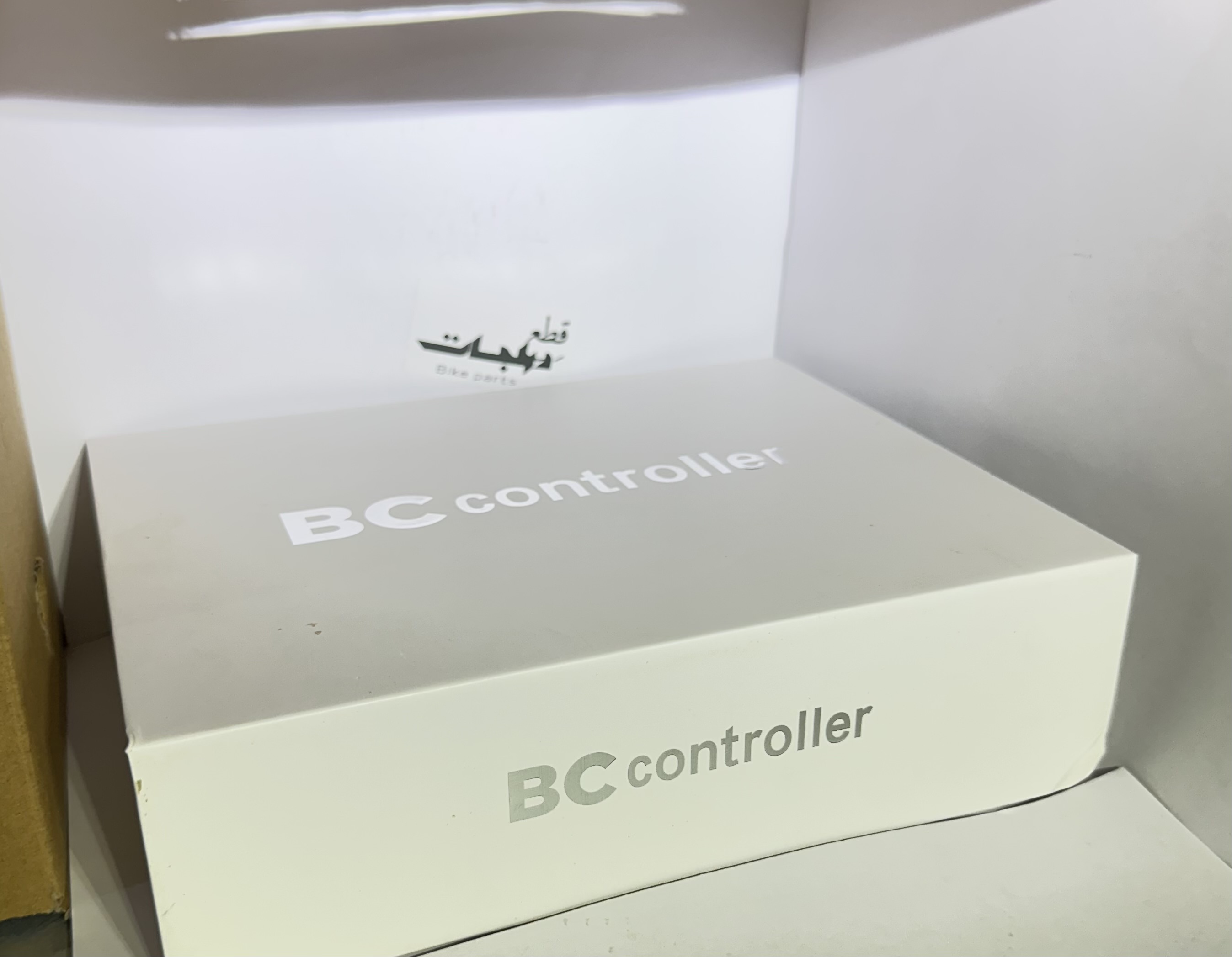 كمبيوتر BC 1200 طقم كامل