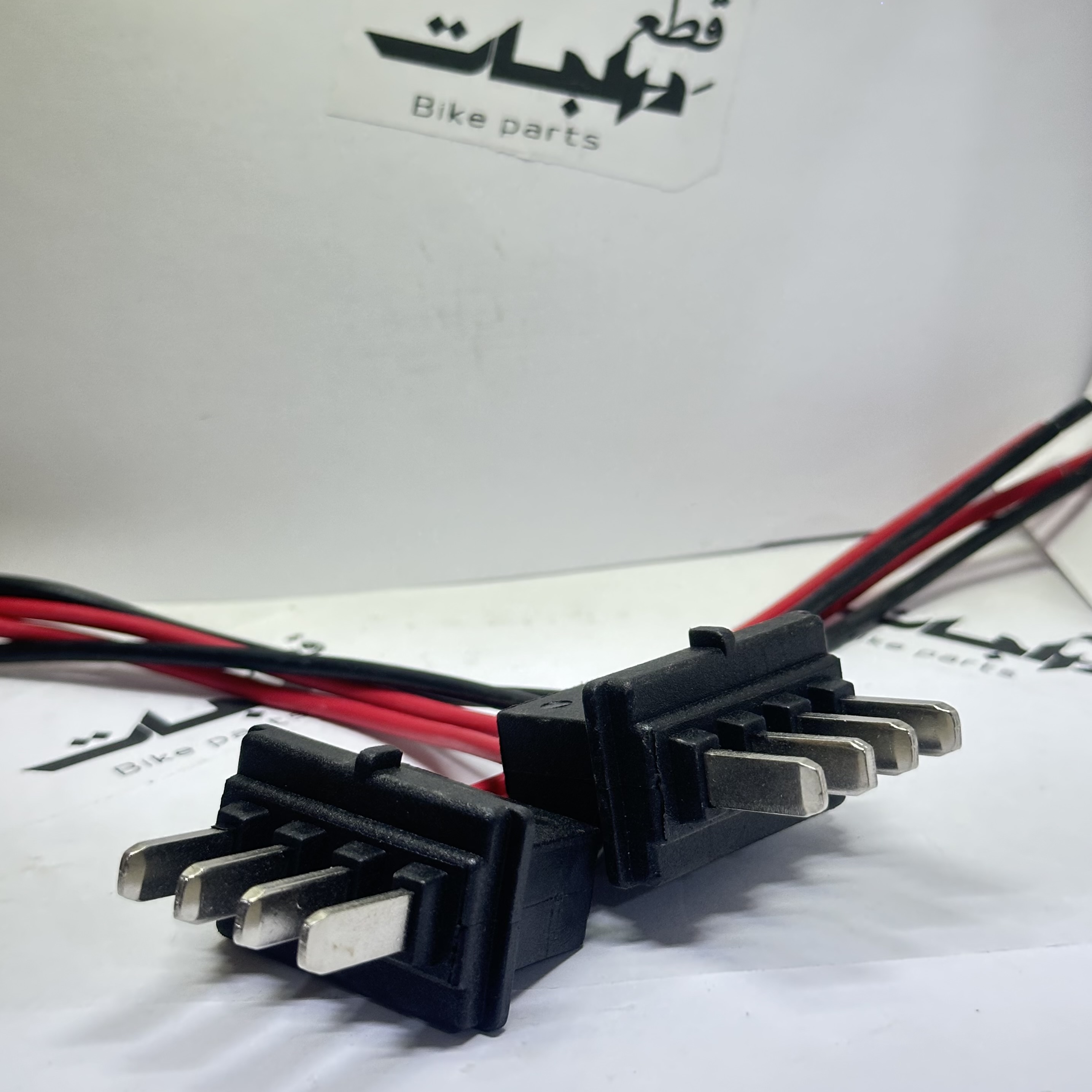 سنان بطارية رباعي الأصلي