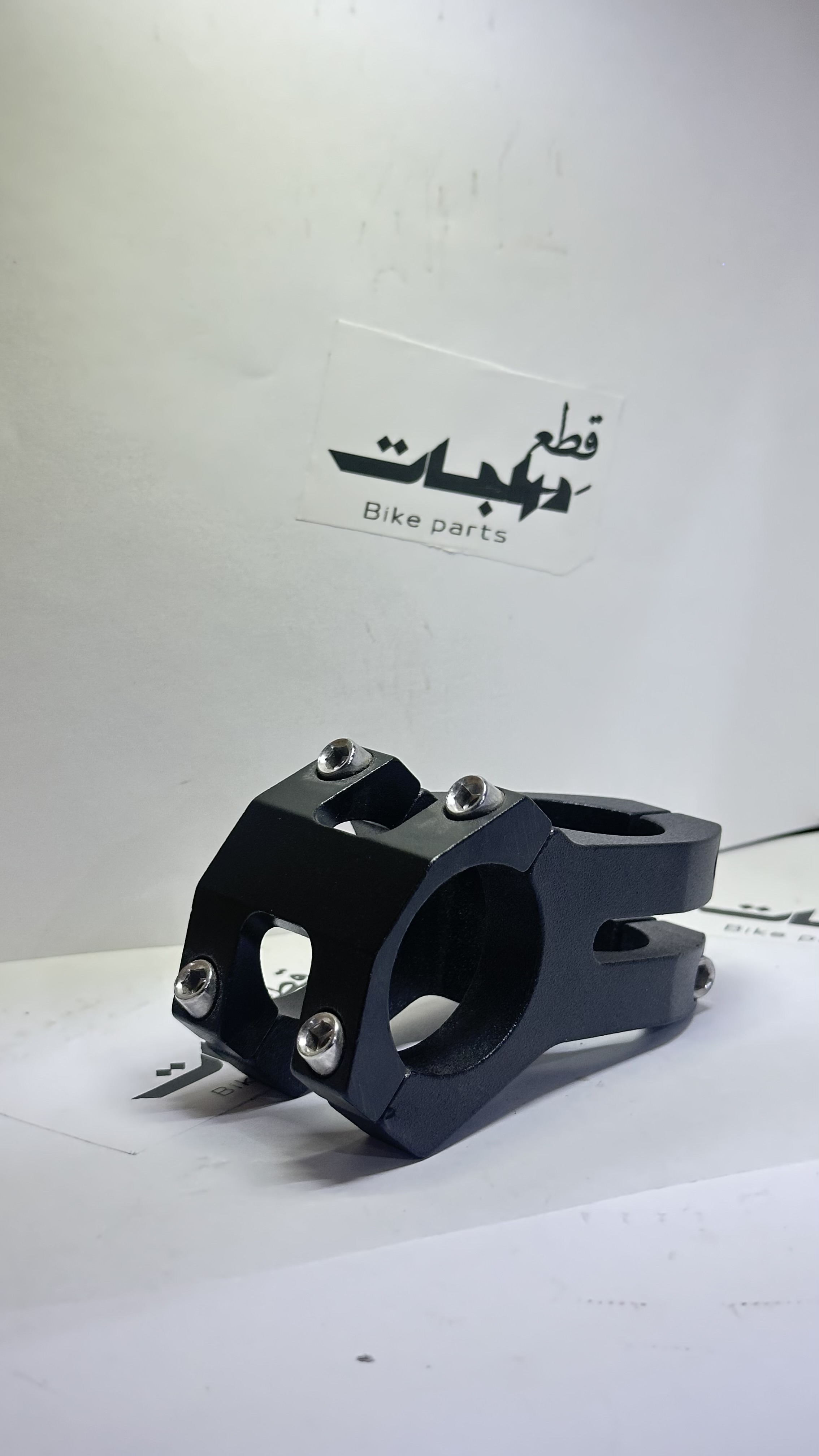 رقبة جادون