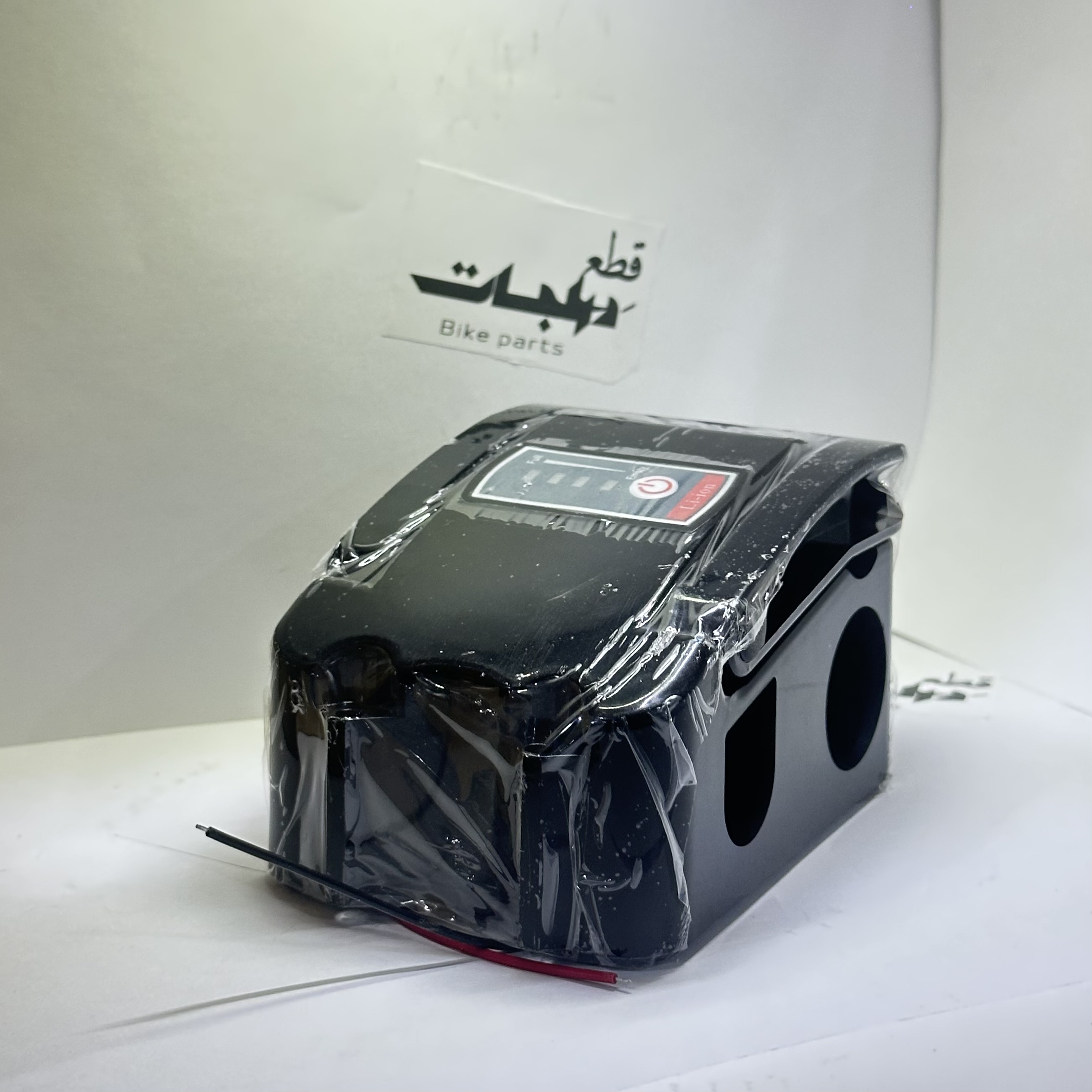 راس بطارية كامل
