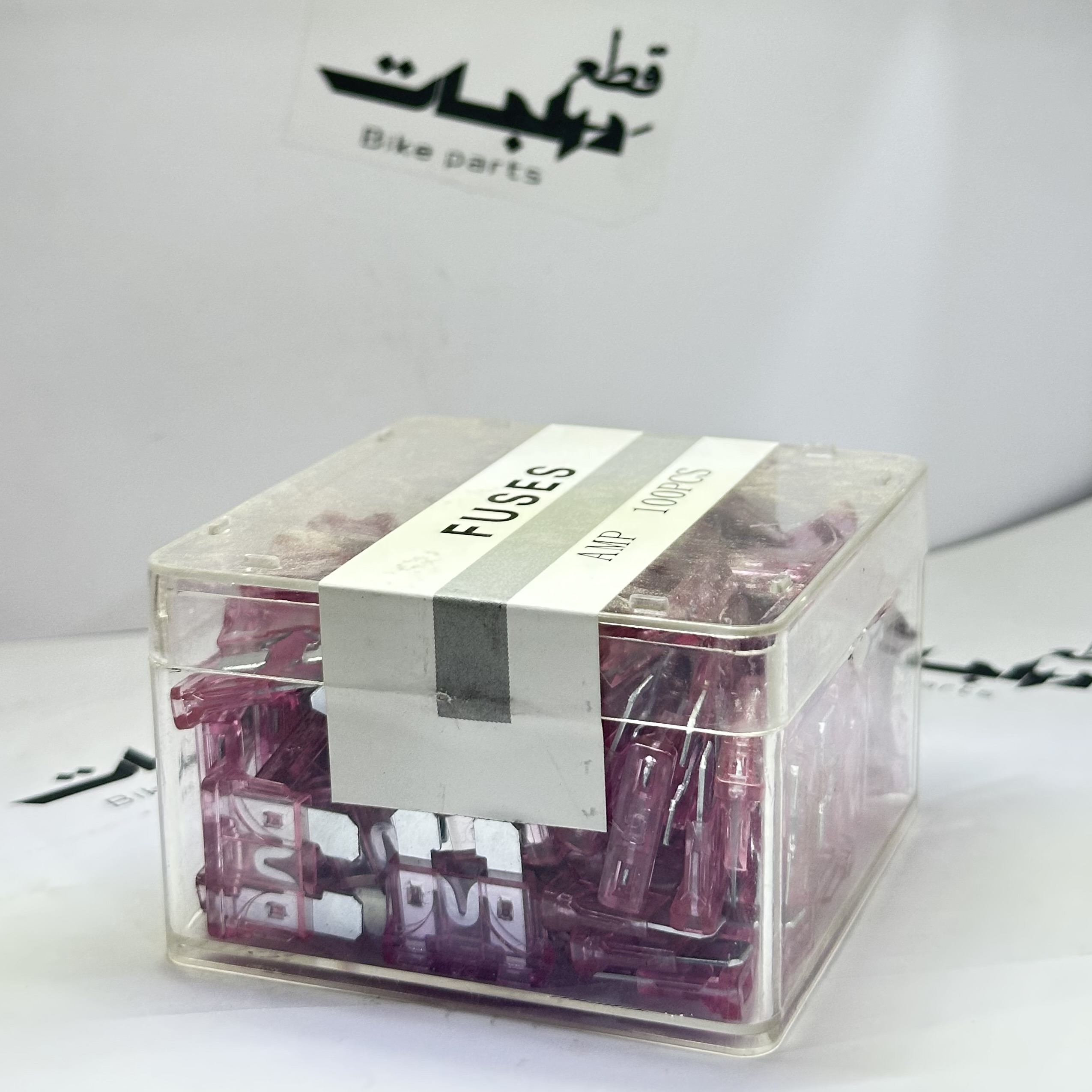 فيوز 40