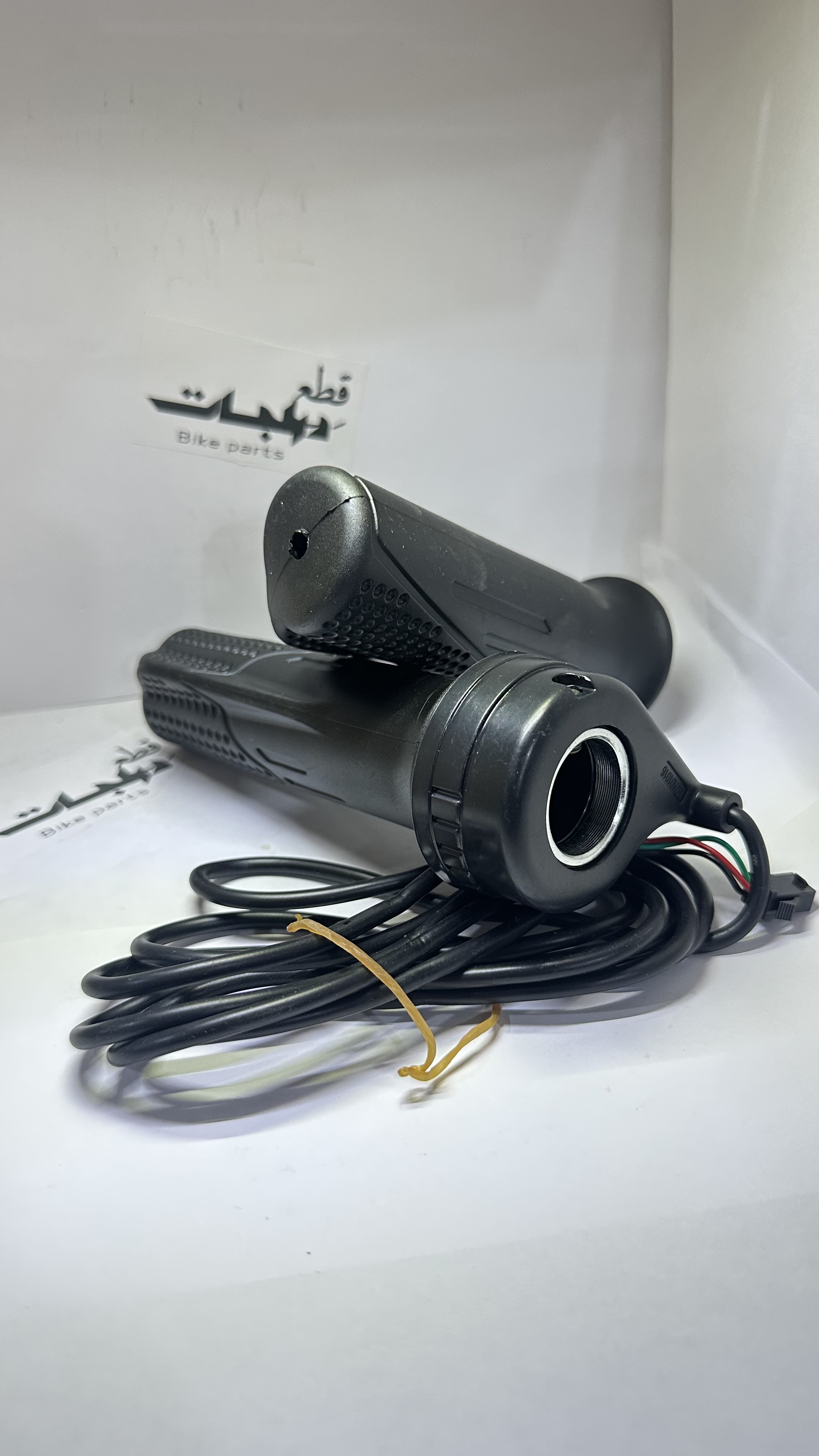 دعسة كاملة