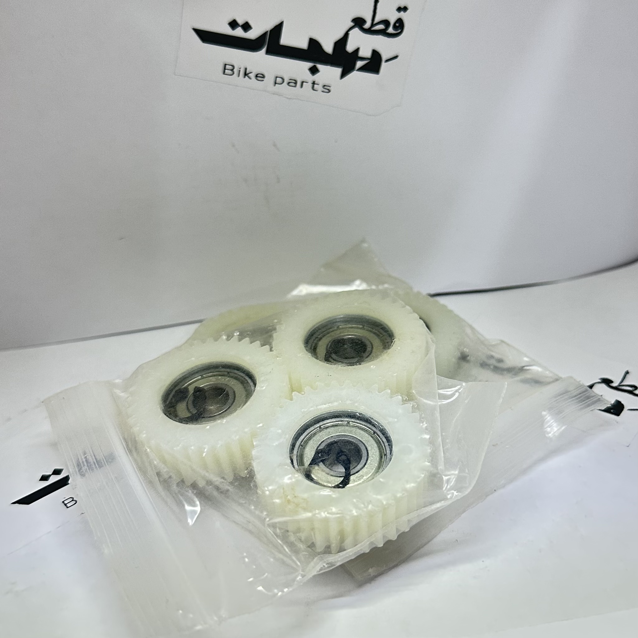 مسننات صغير