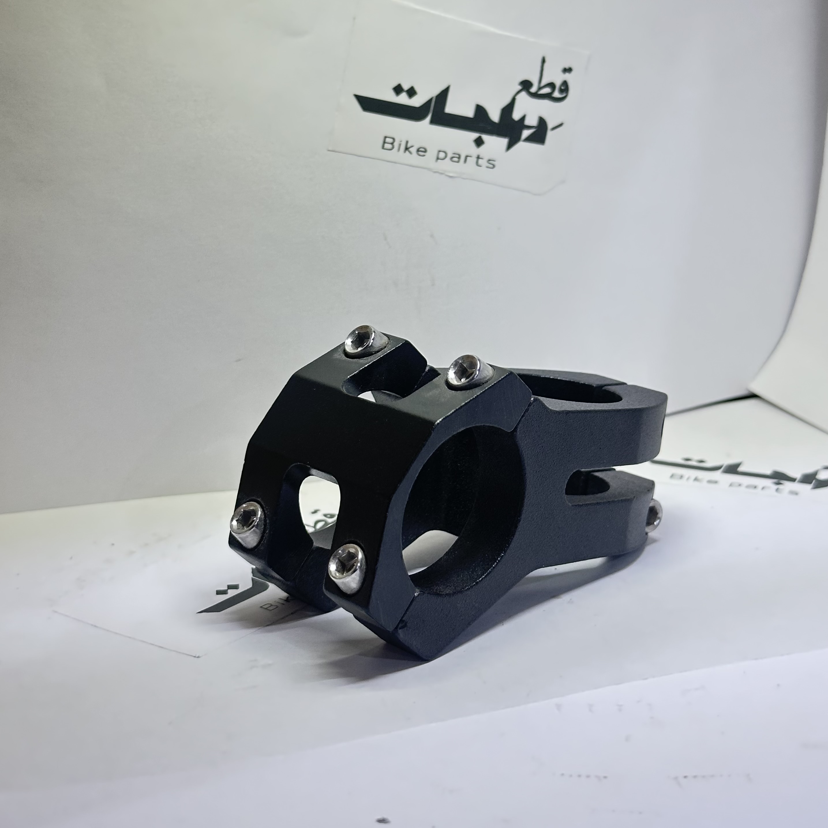 رقبة جادون