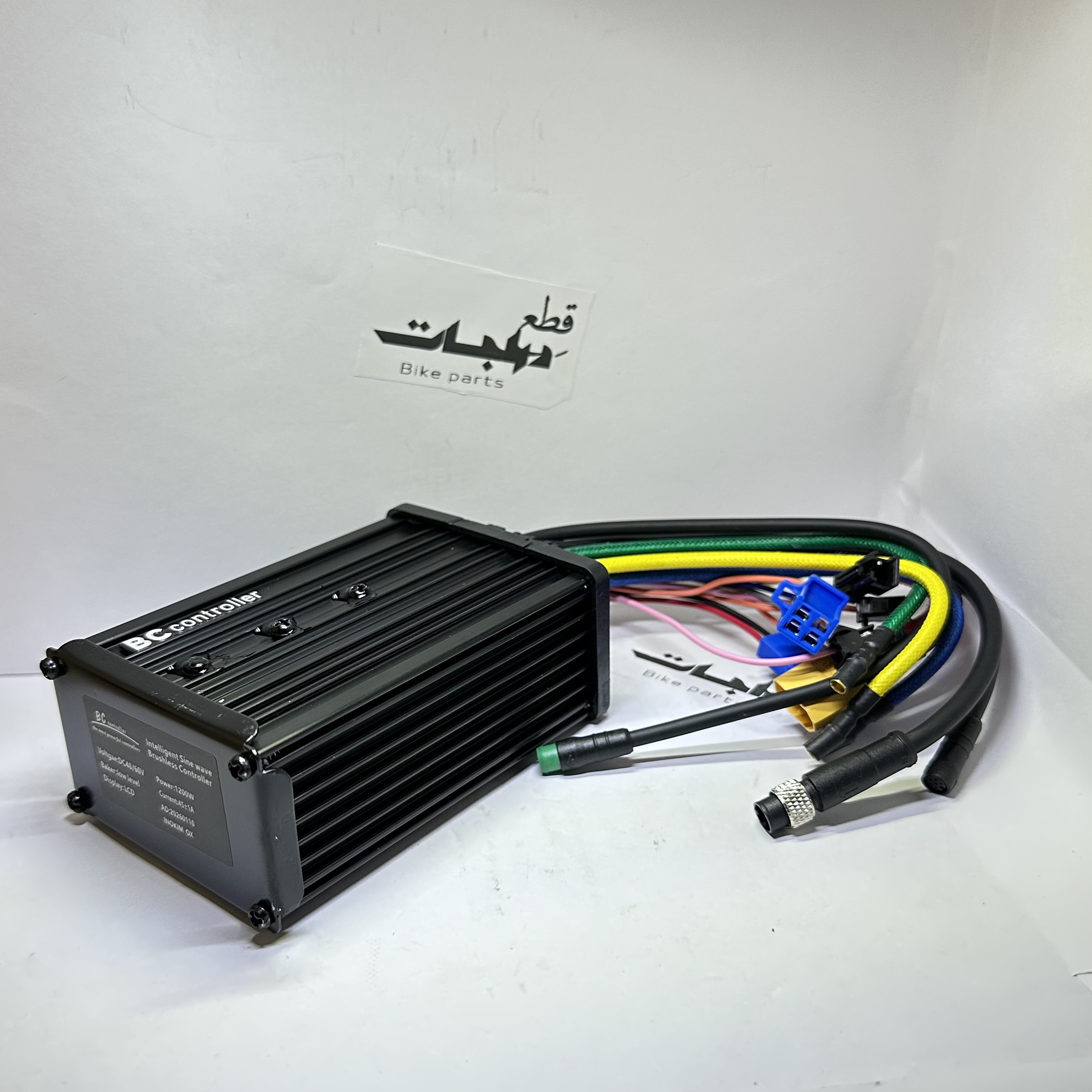 كمبيوتر BC 1200 طقم كامل